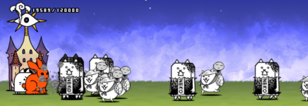 お金貯め完了後