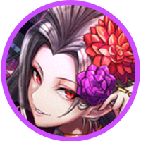 八握脛のアイコン