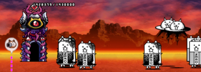 お金貯め完了後