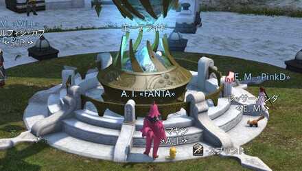 都市内ではチョコボが呼べない