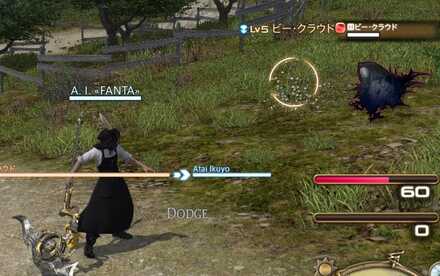 バトル中はチョコボを呼べない