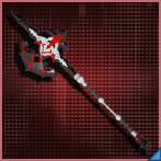 ラゲードスピアの画像