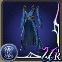 剣鳴の外套の画像