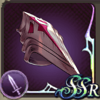 淑女の爪牙の画像