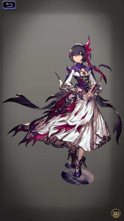 リベルカの画像