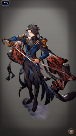 シュナクの画像