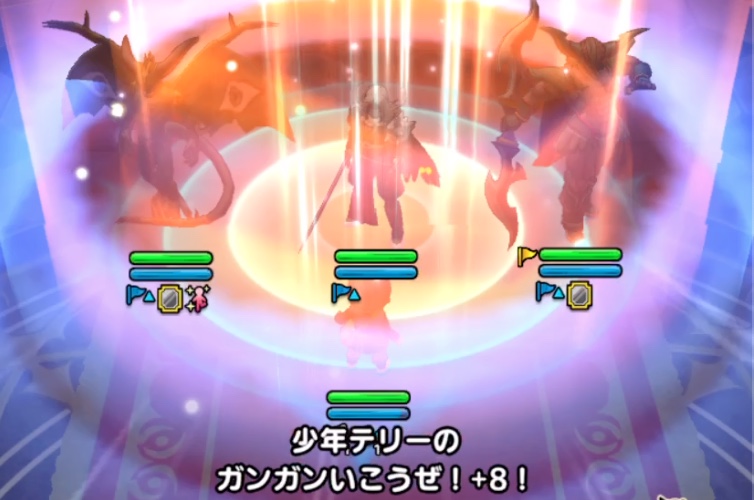 バフをかけながら前へ進んでいく