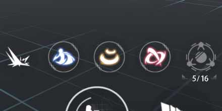 クライマックスモード