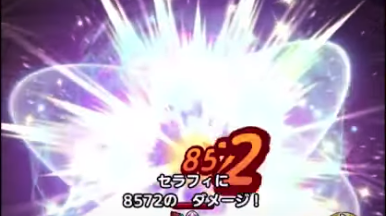 セラフィを一撃で倒すと仲間を呼ばれない