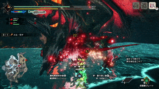 スラアクカウンター