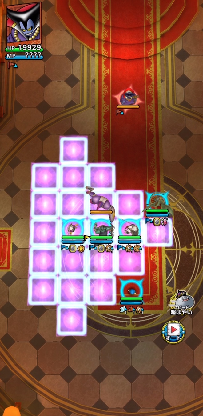 開花の扉40巻1ターン目行動後