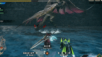 からの真溜め切り