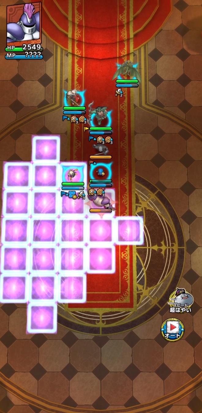 開花の扉40巻3ターン目行動後