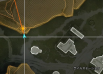 ゲイルステーション