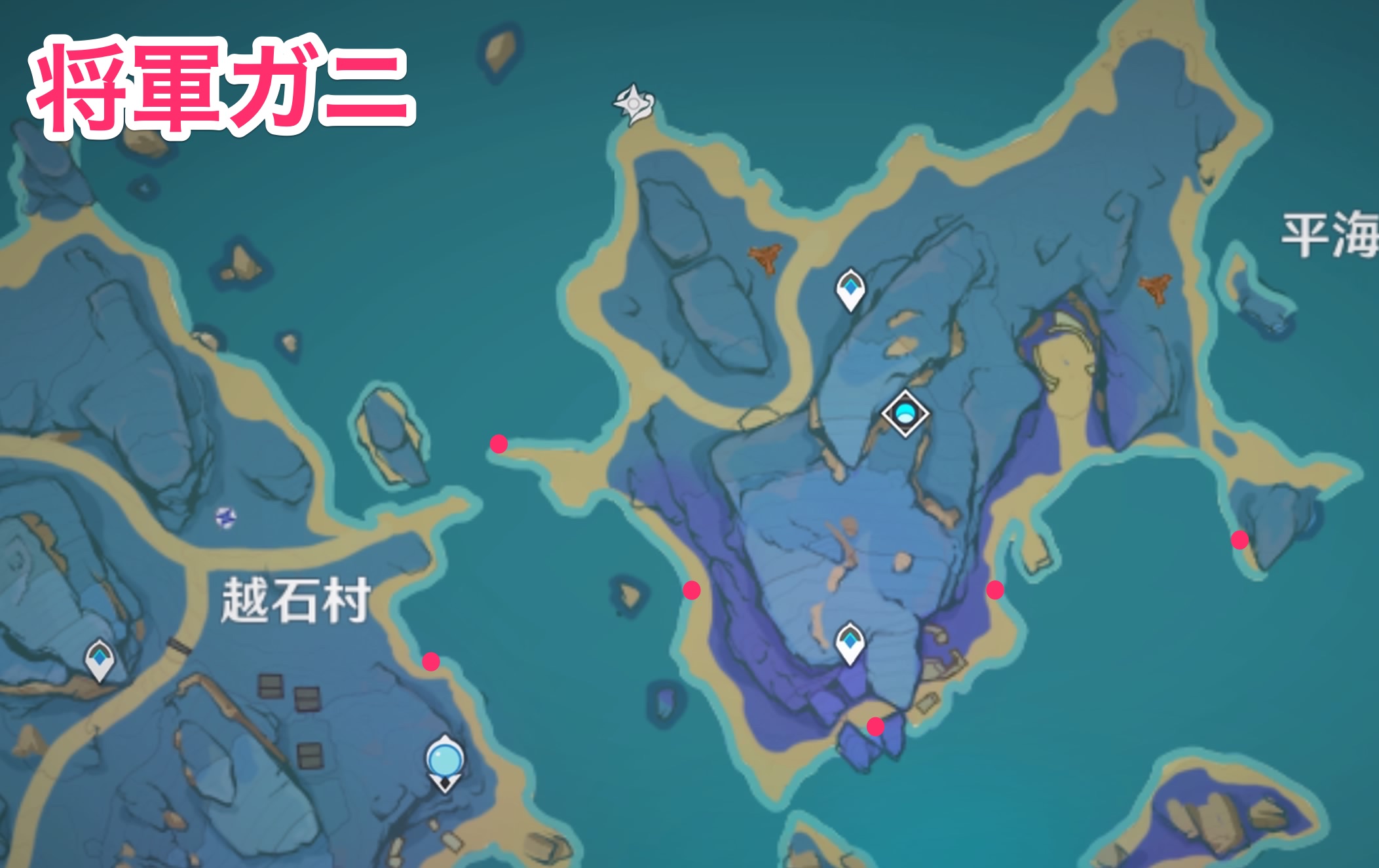 将軍ガニのマップ画像