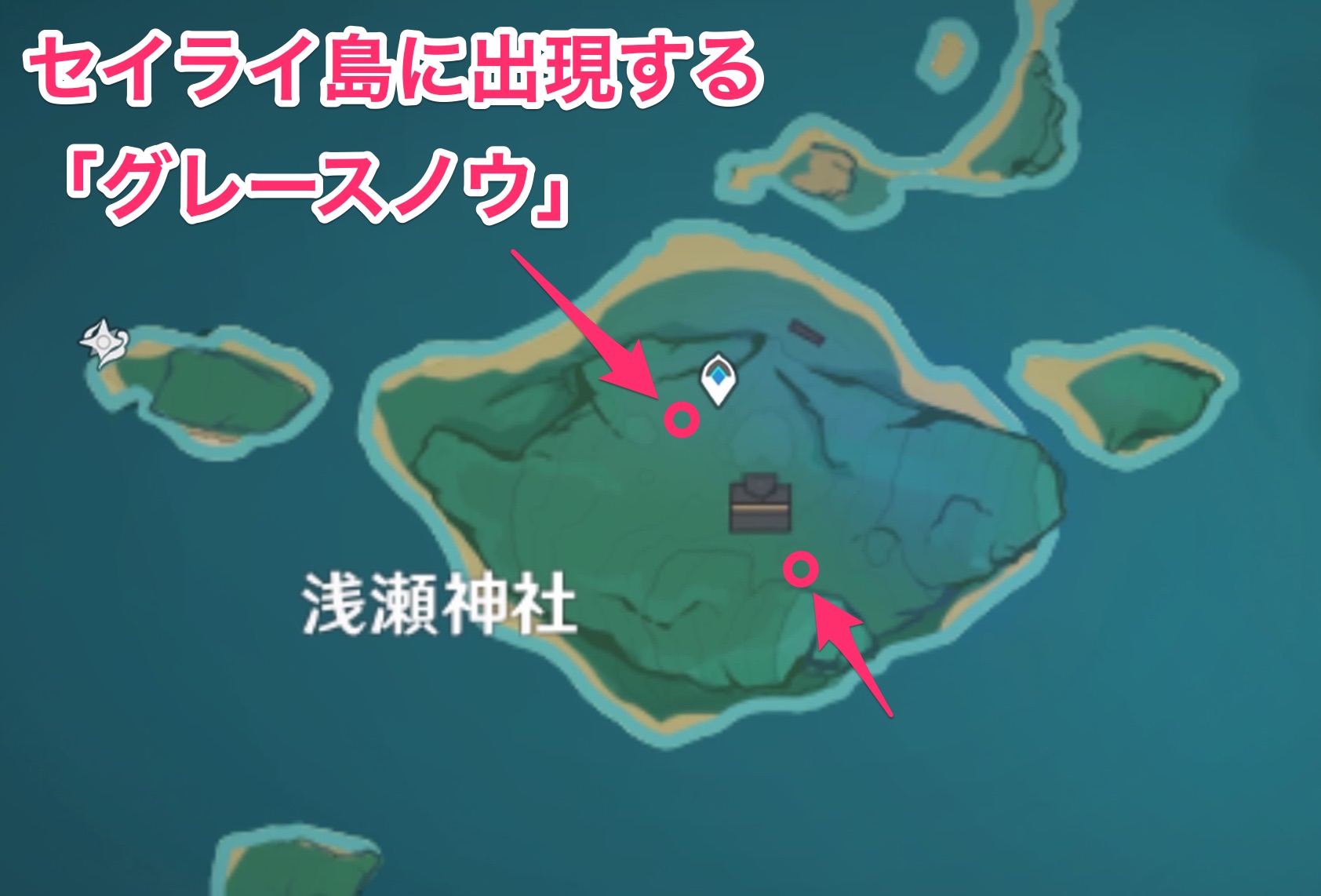 グレースノウのマップ画像