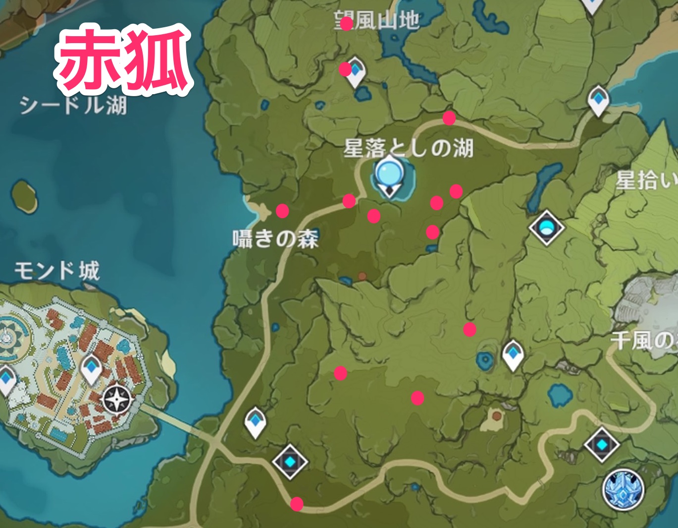 赤狐のマップ画像