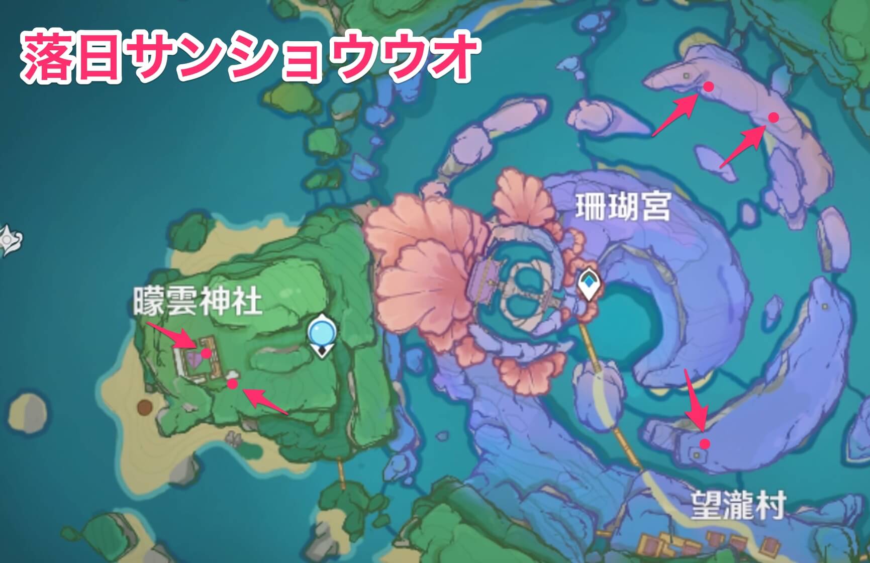 落日サンショウウオのマップ画像