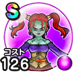 呪われしゼシカ