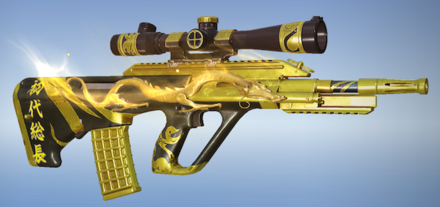 金色はやっぱりかっこいい！！