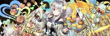 【8995】愛心の彩龍喚士・イデアル