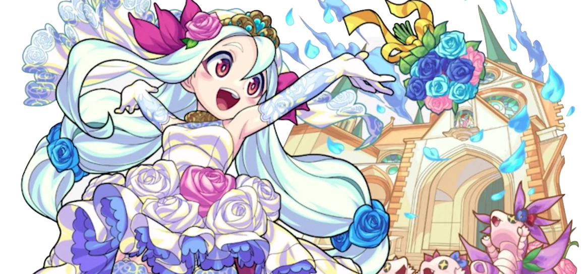 フラーラの画像