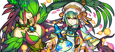 アゾットの画像