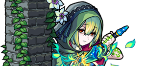 アゾットの画像