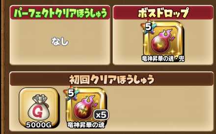 週末イベント