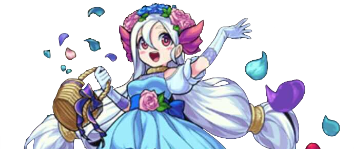 フラーラの画像