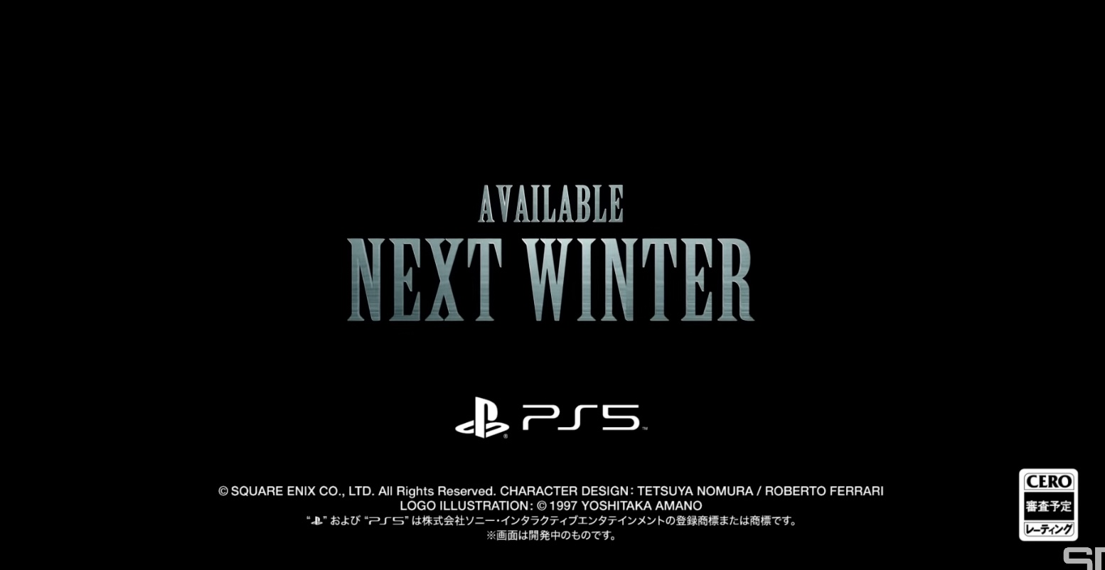 ff7リバース機種