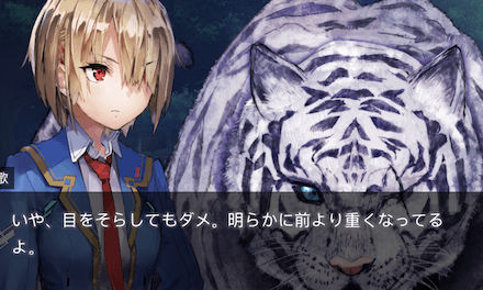 攻略班が選ぶおすすめ交流7選!|コラム記事Vol.13