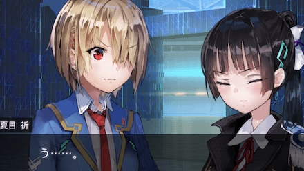 攻略班が選ぶおすすめ交流7選!|コラム記事Vol.13