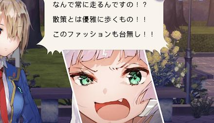 攻略班が選ぶおすすめ交流7選!|コラム記事Vol.13