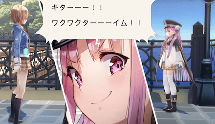 攻略班が選ぶおすすめ交流7選!|コラム記事Vol.13