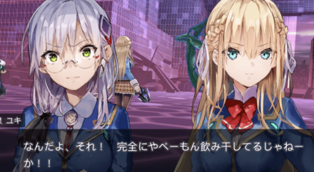 攻略班が選ぶおすすめ交流7選!|コラム記事Vol.13