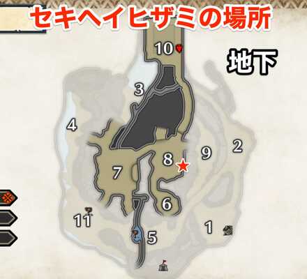 セキヘイヒザミマップ画像