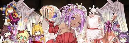 【8930】真紅の花嫁・ユウリ