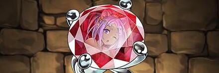 【8931】真紅の花嫁・ユウリの指輪