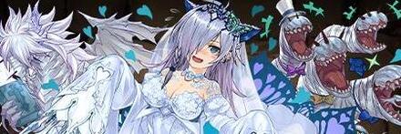 【8928】純鋏の花嫁・断龍喚士ロシェ