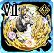 ボルトリースフィア・Ⅶの画像