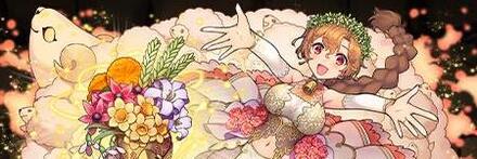 【8921】聖焔の花嫁・ブリギッド