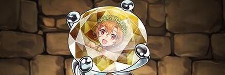 【8923】聖焔の花嫁ブリギッドの指輪