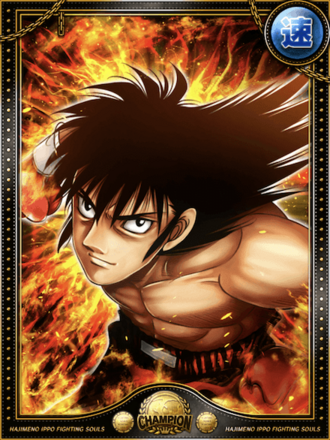 (天才)王者 ウォーリーの画像