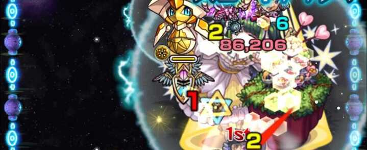 ヴァロドリーギミック