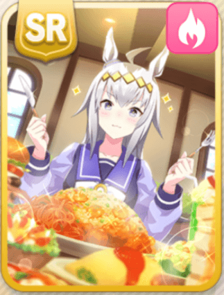 SRオグリキャップ