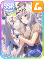 SSRオグリキャップ