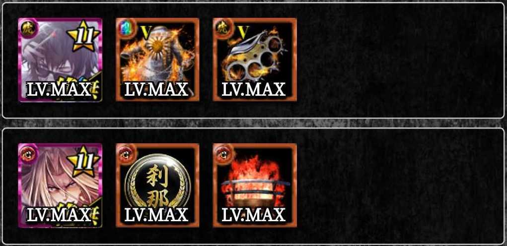 舎弟装備を装備させよう