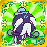 エコロジイサマ星5