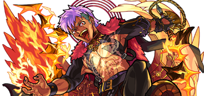 アジタートの画像